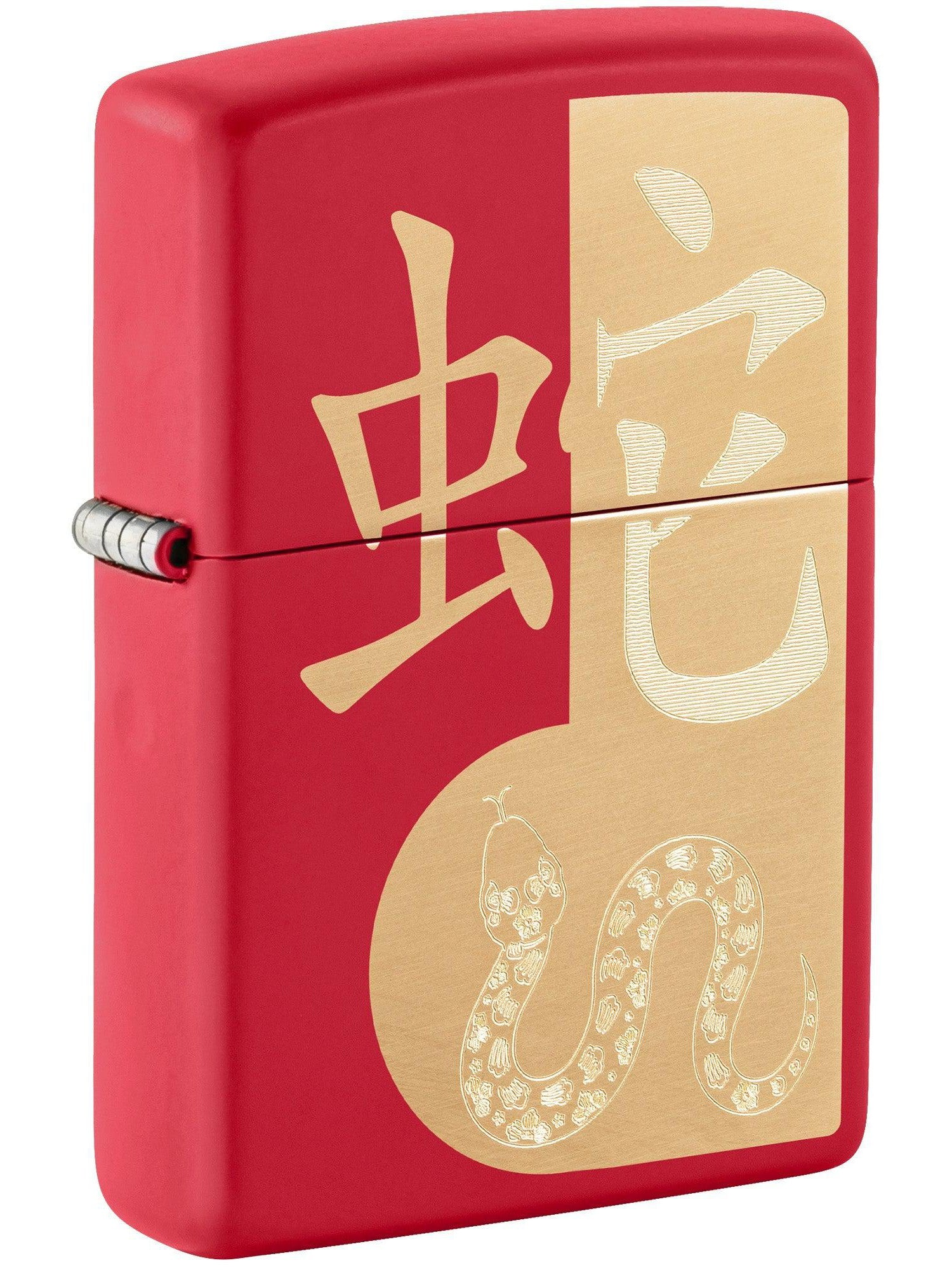 Zippo Lighter: Chinese Year of the Snake, 2025 - Red Matte 46300